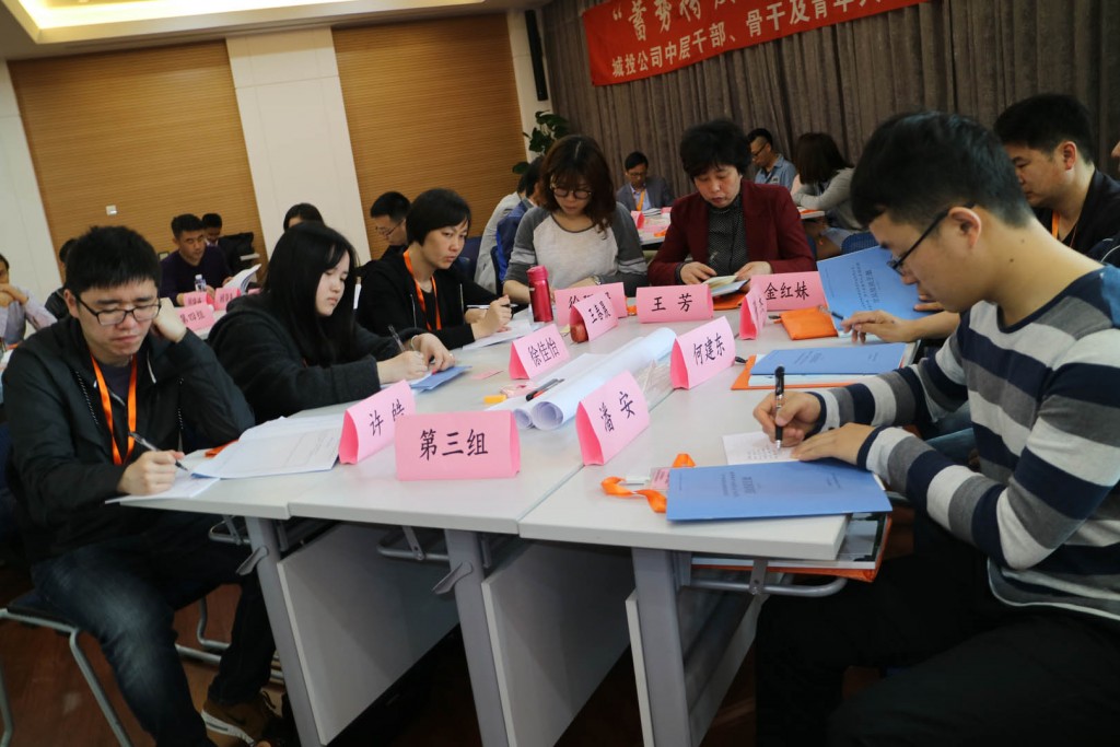 07#学员们认真做着笔记