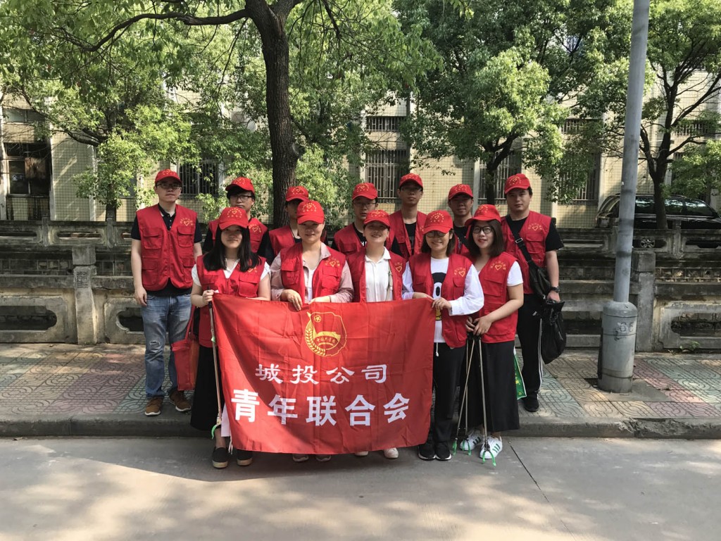 微信图片_20170527152655