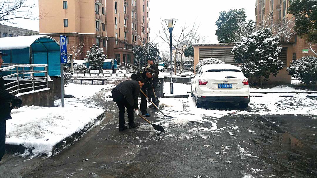 微信图片_20180126125628_副本