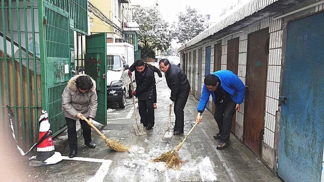 QQ图片20180126102728_副本