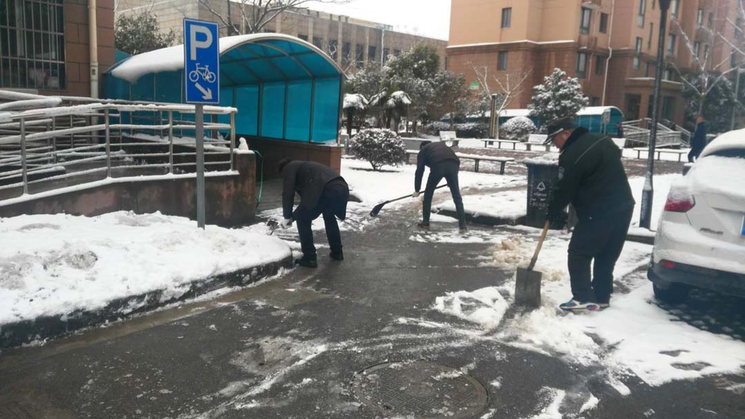 微信图片_20180126125616