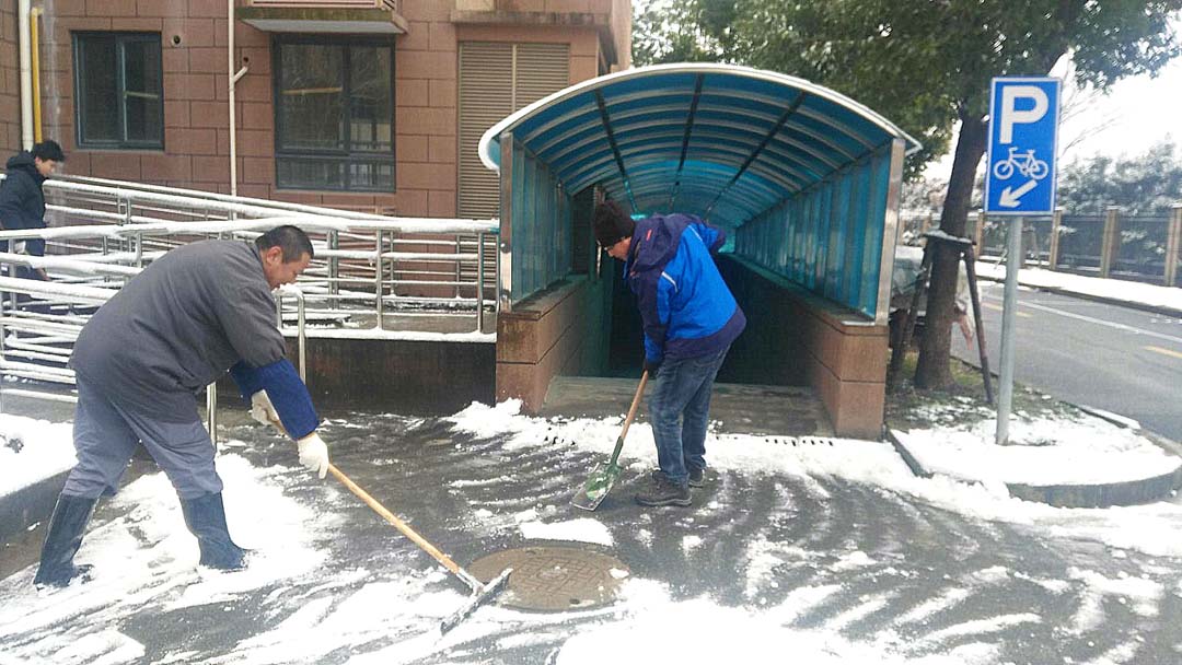 微信图片_20180126125524_副本