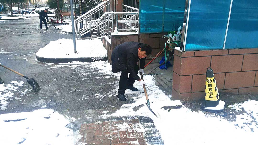 微信图片_20180126123844_副本