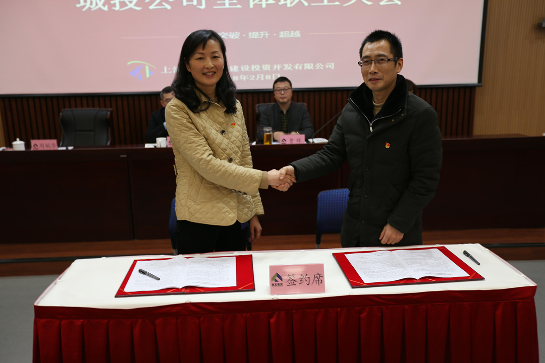 IMG_7371_爱奇艺_副本