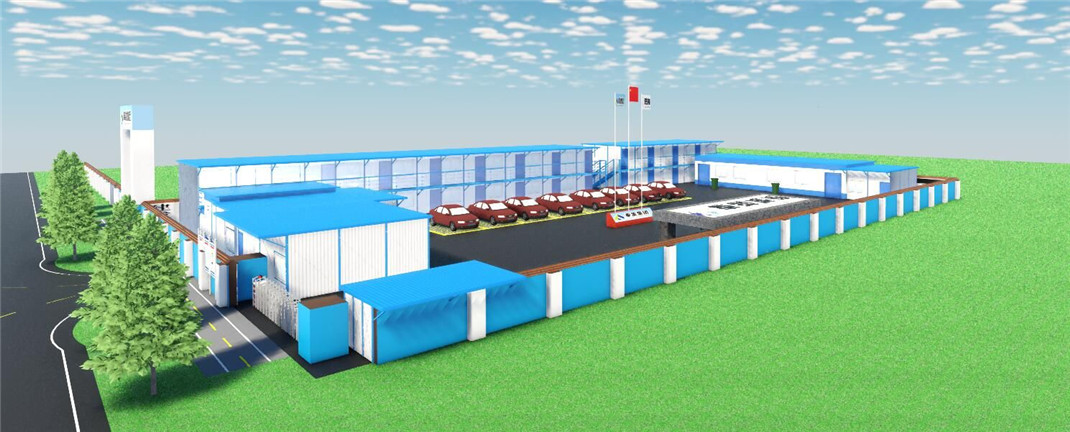 顺应行业发展 迎领建筑未来