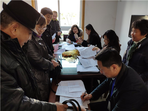 微信图片_20181228155918