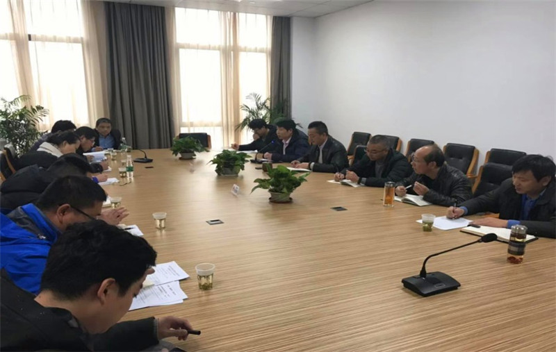 上海奉贤城乡建设投资开发有限公司召开2月份工程例会简讯