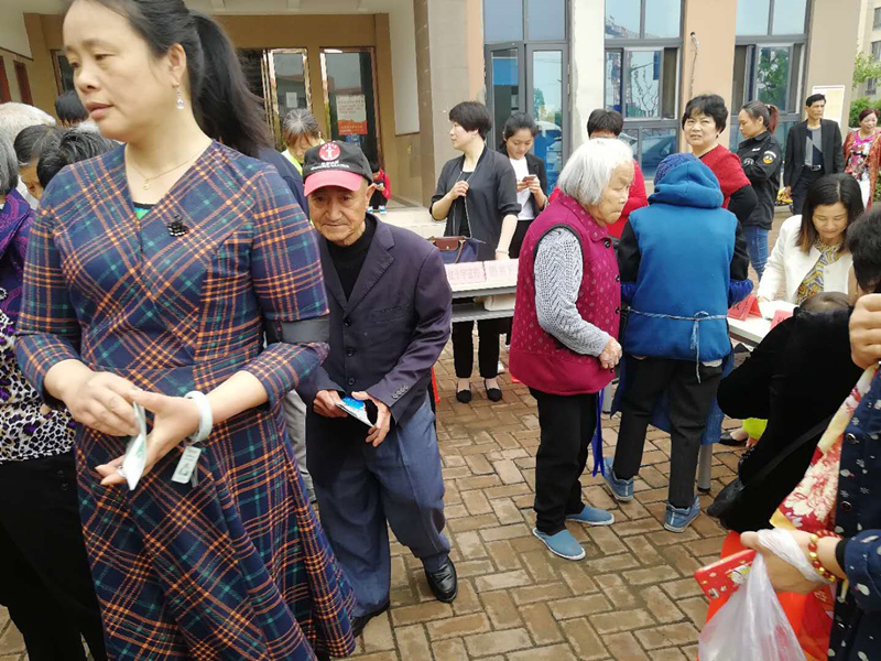 微信图片_20190520131026