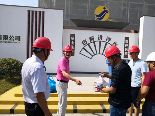 微信图片_20190725084050