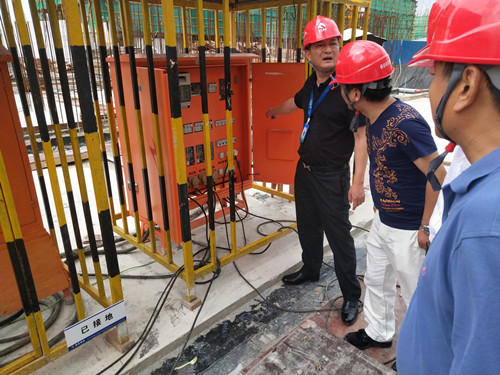 QQ图片20190809163847_副本