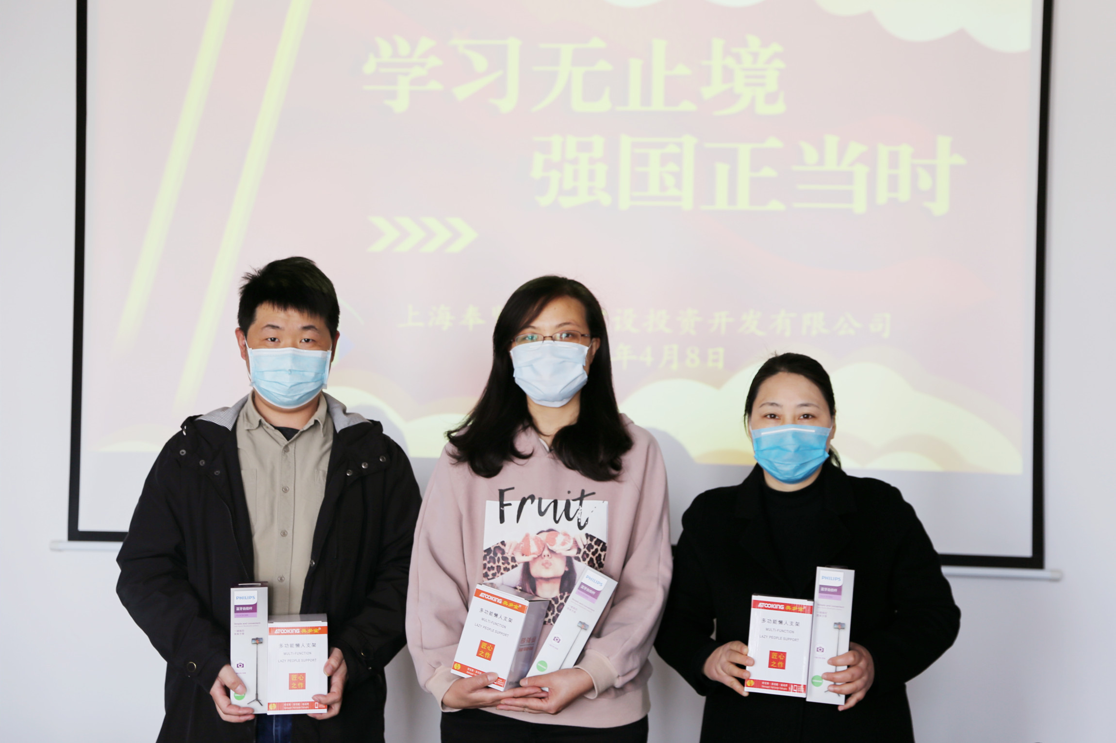 学习达人们，“学习强国”喊你来领奖啦！