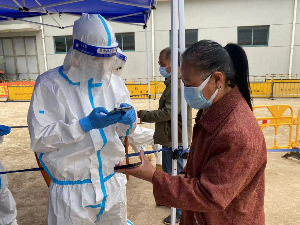 微信图片_202205301032341