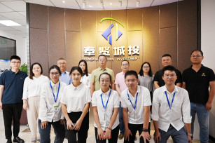 凝“新”聚力 助梦起航 ——2023年城投新员工入职培训全记录