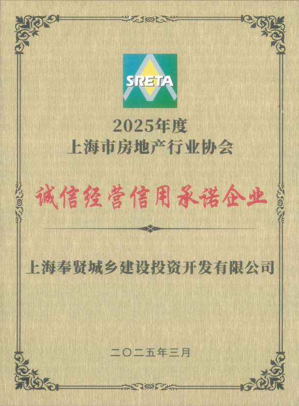 99f9579f06f7a0f60df80046f172eb2