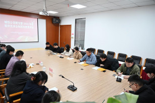 凝青春之力明方向 聚奋进之势启新程