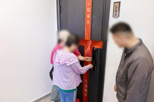 奉发·云邸顺利交房！