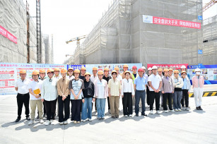 筑牢安全根基 激发内生动力——城投公司开展2025年度“安全生产月”系列活动