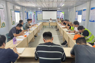 拧紧“安全阀” 平安“迎双节” ——城投公司开展节前安全检查