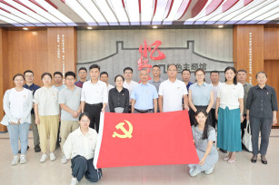 追寻红色足迹 传承革命精神——城投公司党支部开展主题党日活动