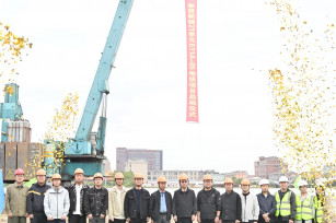 奉贤新城21单元E11A-05地块项目启动仪式圆满举行