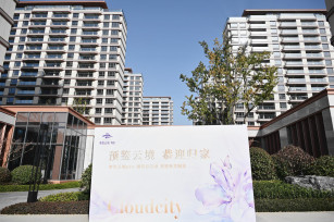 奉发云境·PRO预看房工作圆满完成！