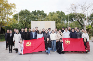 追寻红色足迹 赓续精神血脉