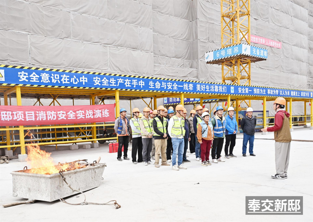 奉城消防演练4_副本_副本1