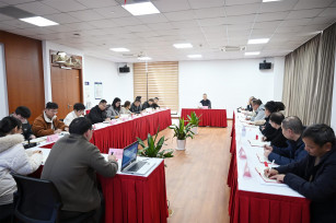 明目标 理筋骨 以只争朝夕的劲头 全力打赢新年去化攻坚战