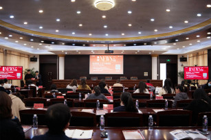 精准服务人才 助力安居奉贤——城投公司开展人才优购和定向团购集中推介会