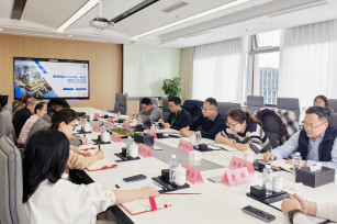 明方向 聚合力 夺旗争先号角鸣——公司于奉发古华庭、奉发鸣谷中心项目召开招商推进会