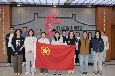 追寻红色记忆 践行五四精神——公司团支部开展五四青年节主题活动