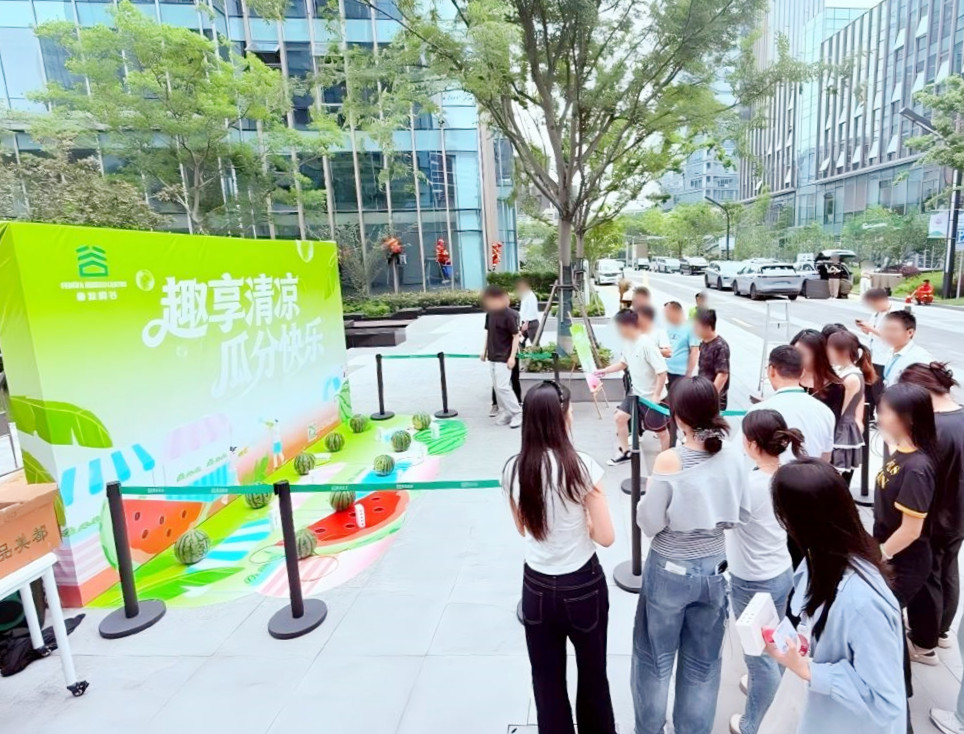 1微信图片_2026-06-02_140624_155(1)_副本 - 副本