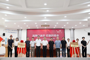 凝聚党团先锋之力 践行服务惠民担当——全力以赴打赢动迁房票安置攻坚战