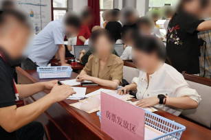 暖心服务显担当 实干护航筑安居——聚力推动动迁房票安置工作提质提速