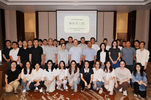 凝心聚力强本领 锚定目标打攻坚——城投公司举办2026年员工培训暨“城投员工说”第二期分享活动